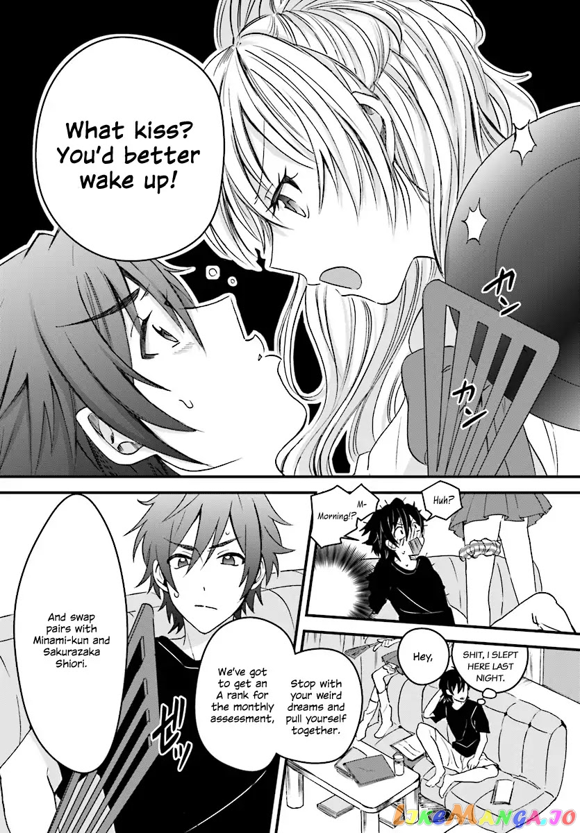 More Than a Married Couple, But Not Lovers, Chapter 2 image 03